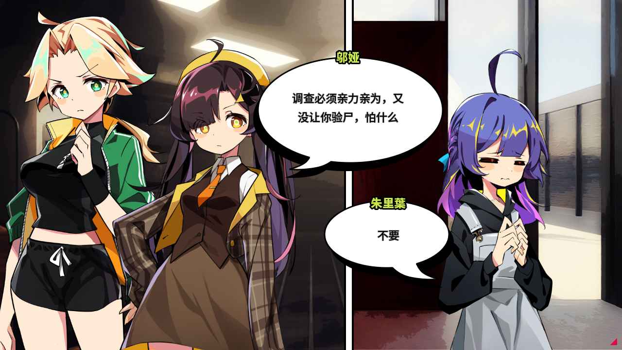 µ
