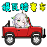 (genshinhill)
