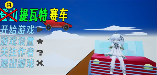 (genshinhill)