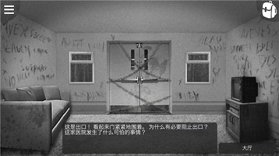 ڰɭ2(TheDarkestWoods2)