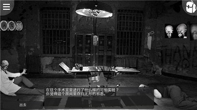 ڰɭ2(TheDarkestWoods2)