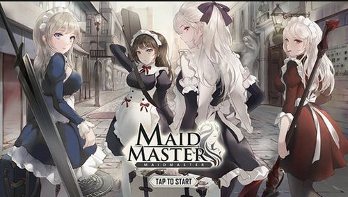 女仆大师(Maid Master)