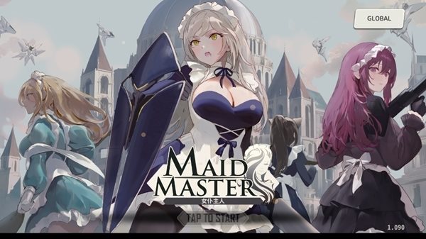 女仆大师(Maid Master)