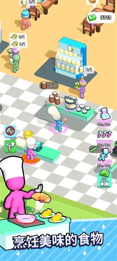 ʳƷ(Kitchen Fever Food Tycoon)
