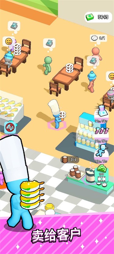 ʳƷ(Kitchen Fever Food Tycoon)