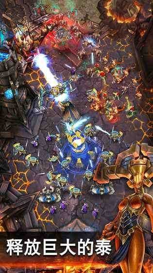 ̩̹ս(Smashy DogFight Titans battle)