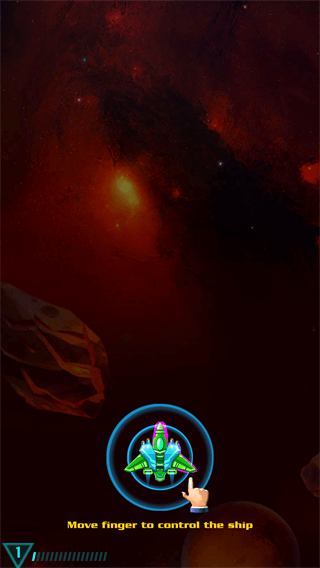 Ϯж(AlienShooter)