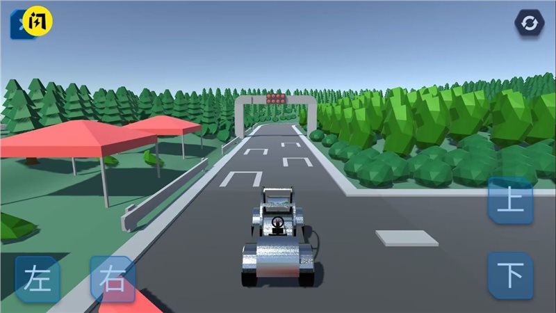 ĳ(SpaceCar)