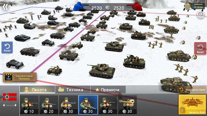 սǰ߶ս(WW2 Battle Front Simulator)