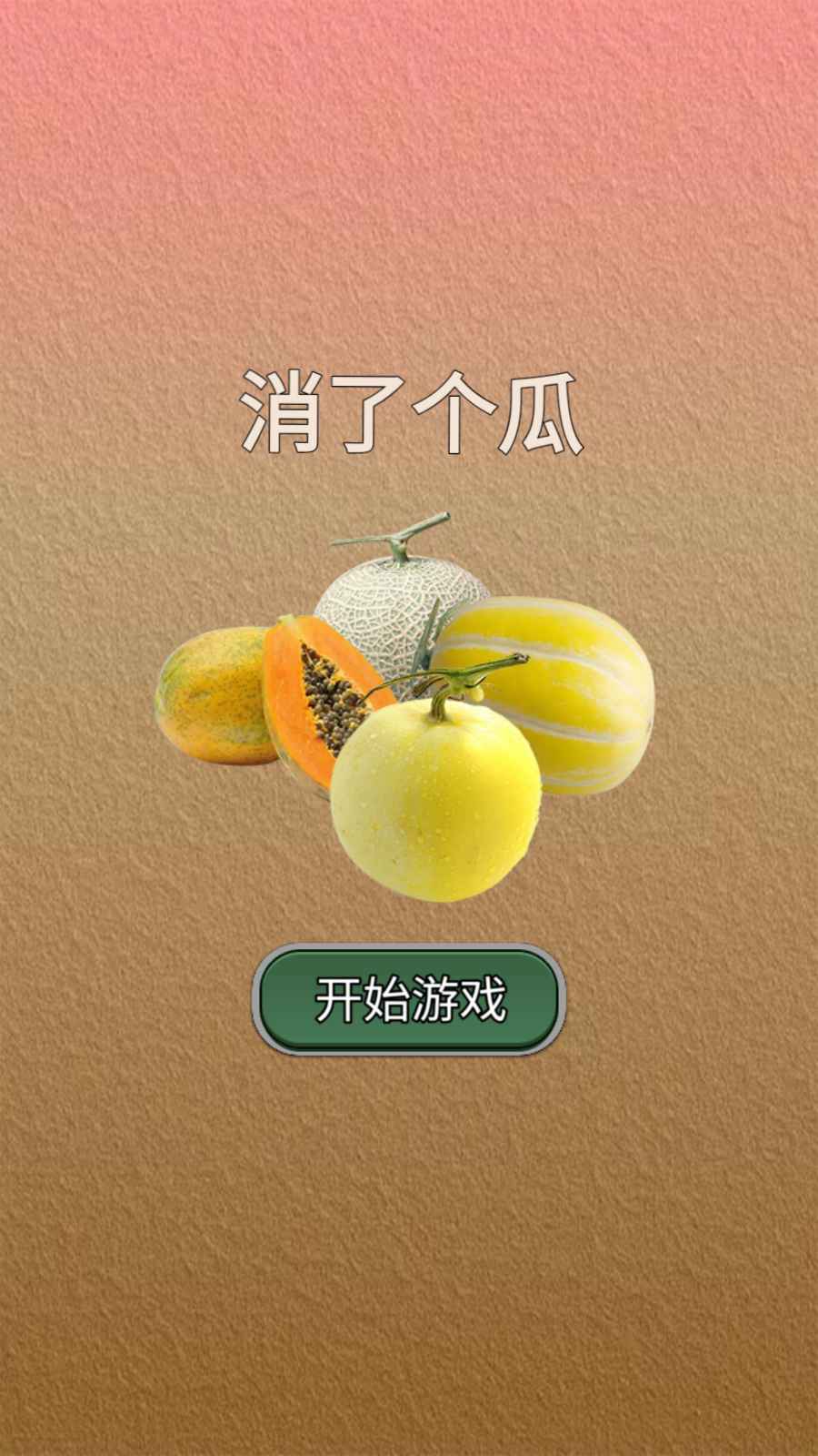 ˸