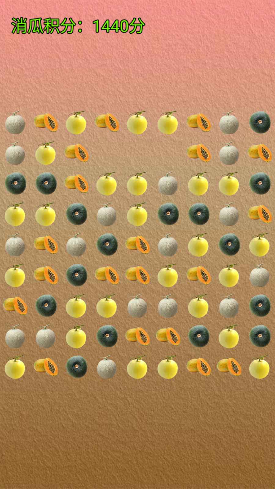 ˸