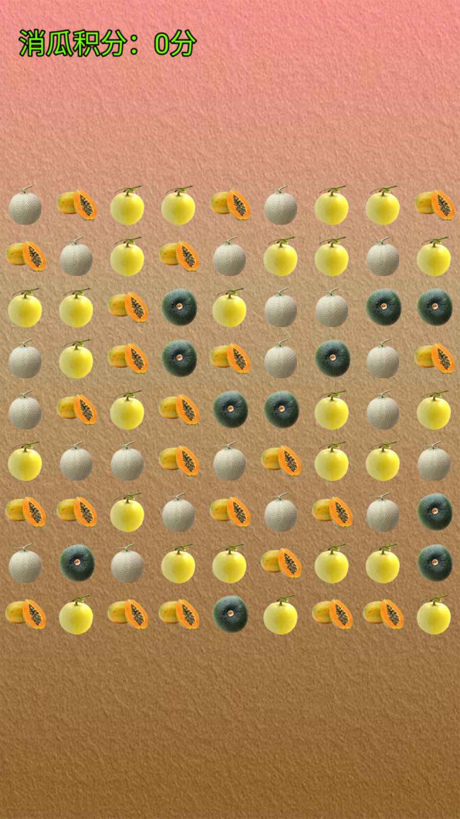 ˸