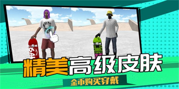 3Dִս