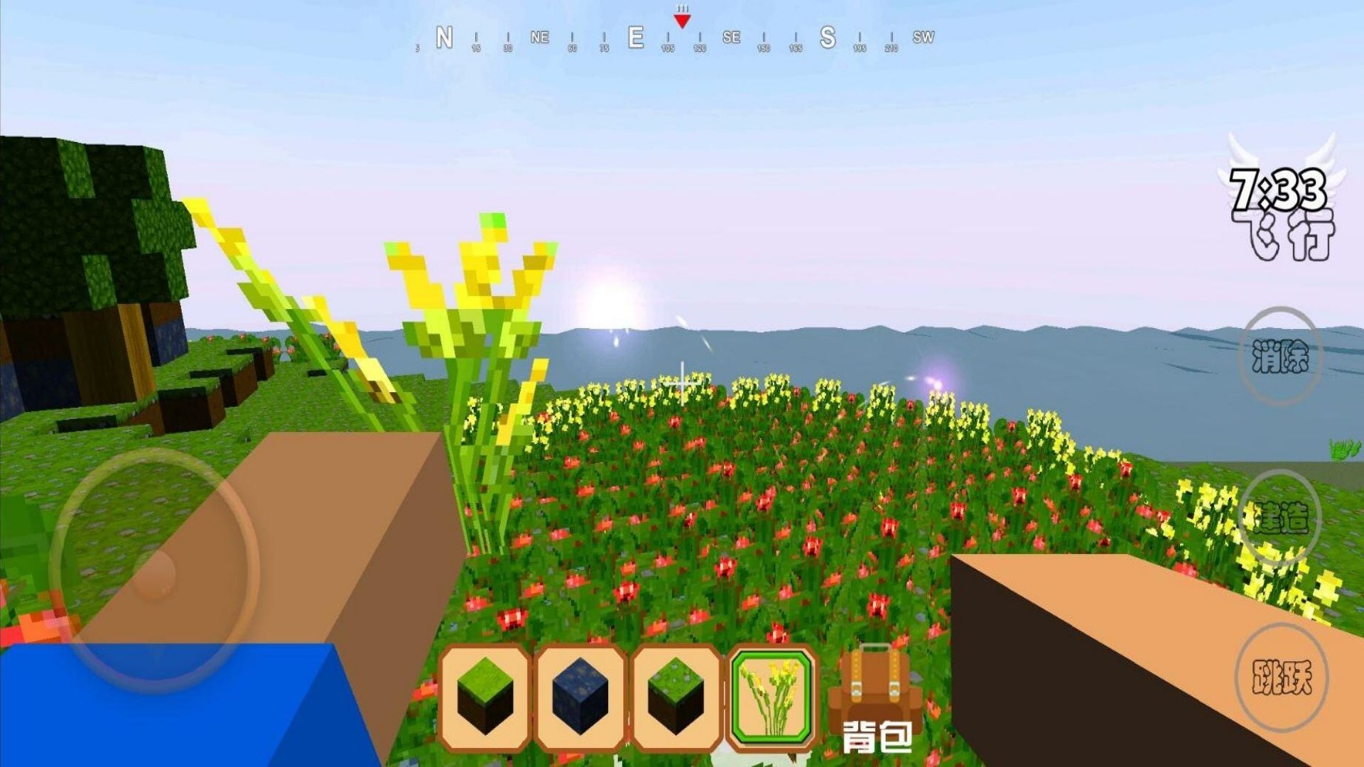 ش紴