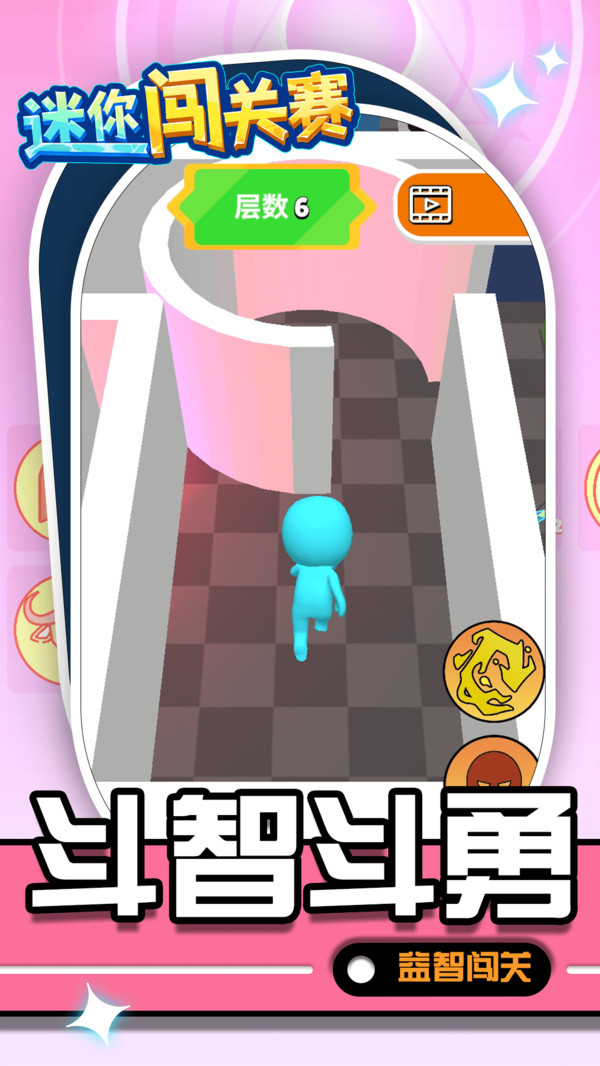 㴳