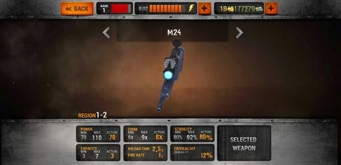 ʬս(Zombie Hunter)