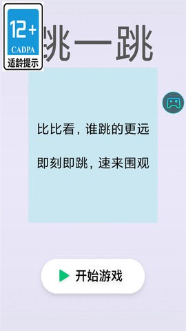 һ
