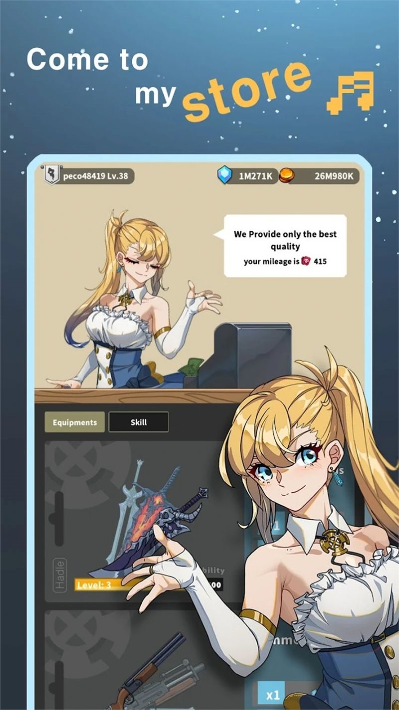 ̵(IdleGunblader)