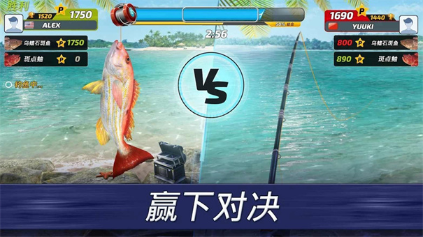 ʵģ(Fishing Clash)