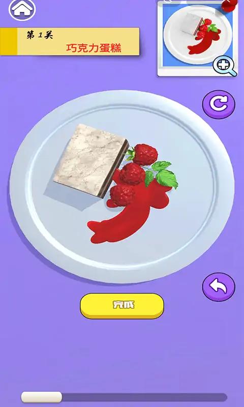 ̴ʦ