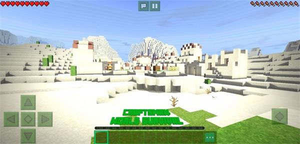 (Craftsman World Survival)