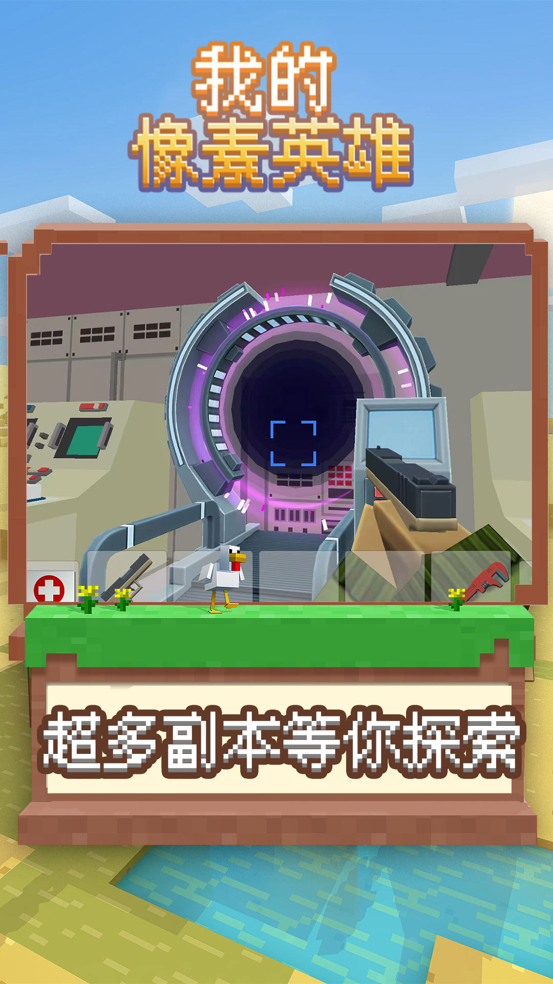 ҵӢ