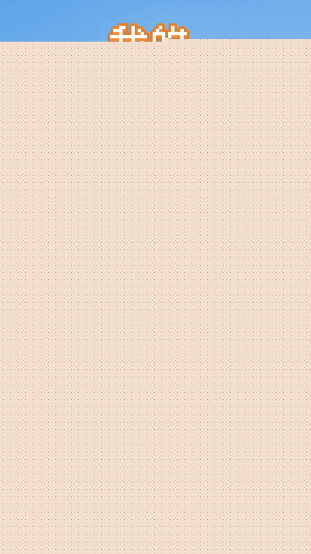ҵӢ