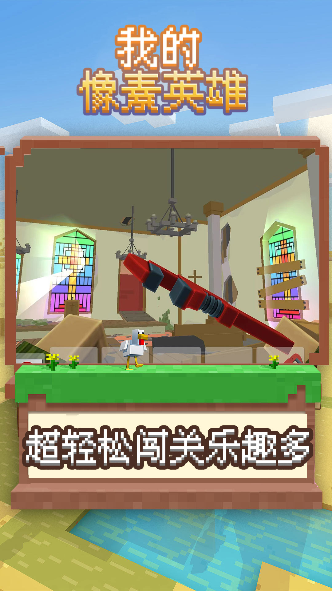 ҵӢ