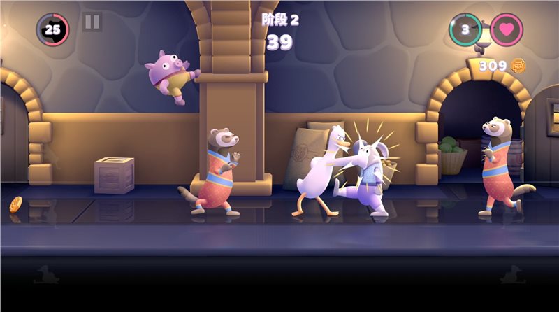 ѼѼ(Punch Kick Duck)