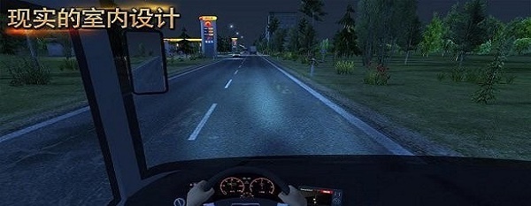 οͳģ(Bus Simulator Ultimate)
