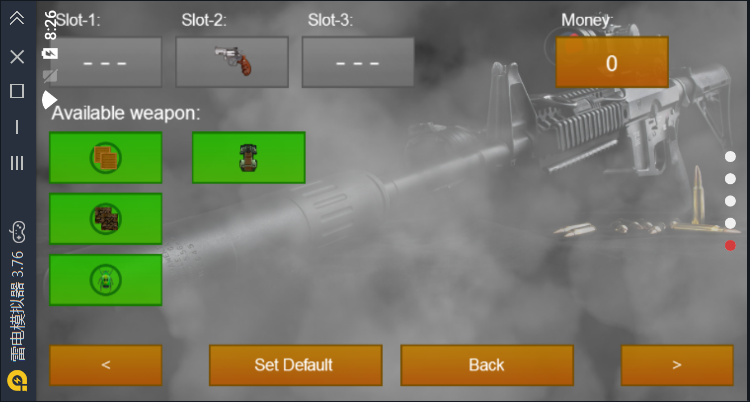 άǹս(2D Strike)