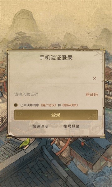 ׯ԰