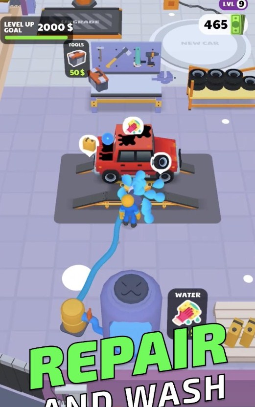 ⳵(Car Land)