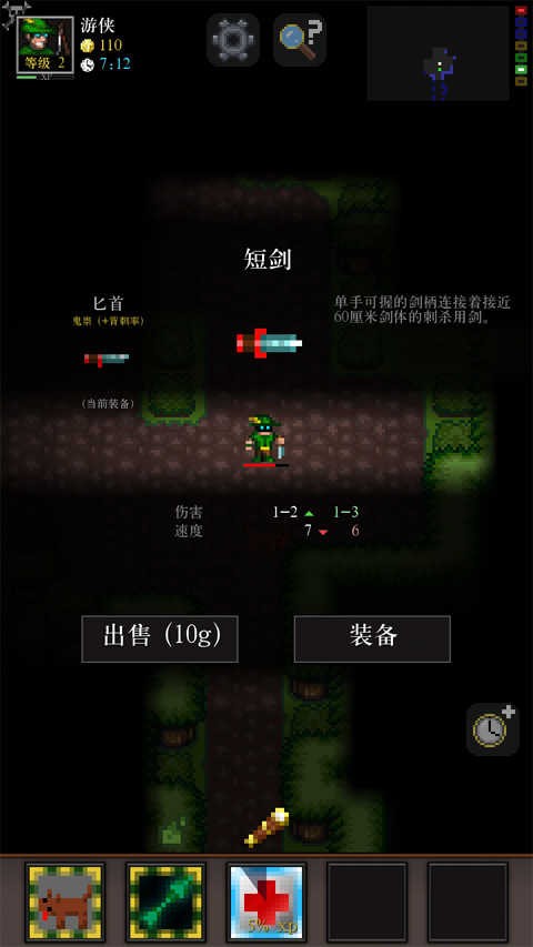 ֮2