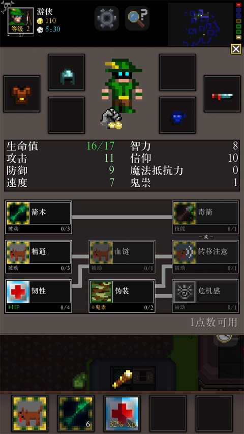 ֮2