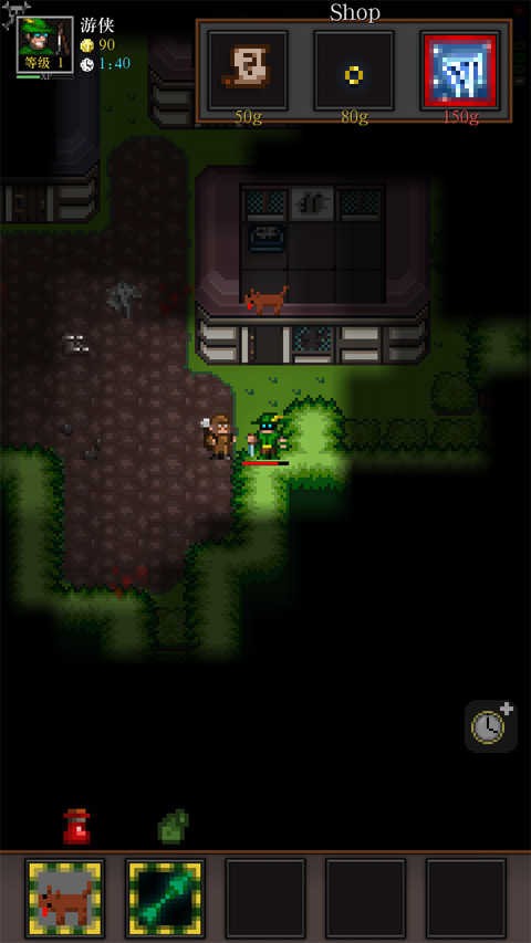֮2
