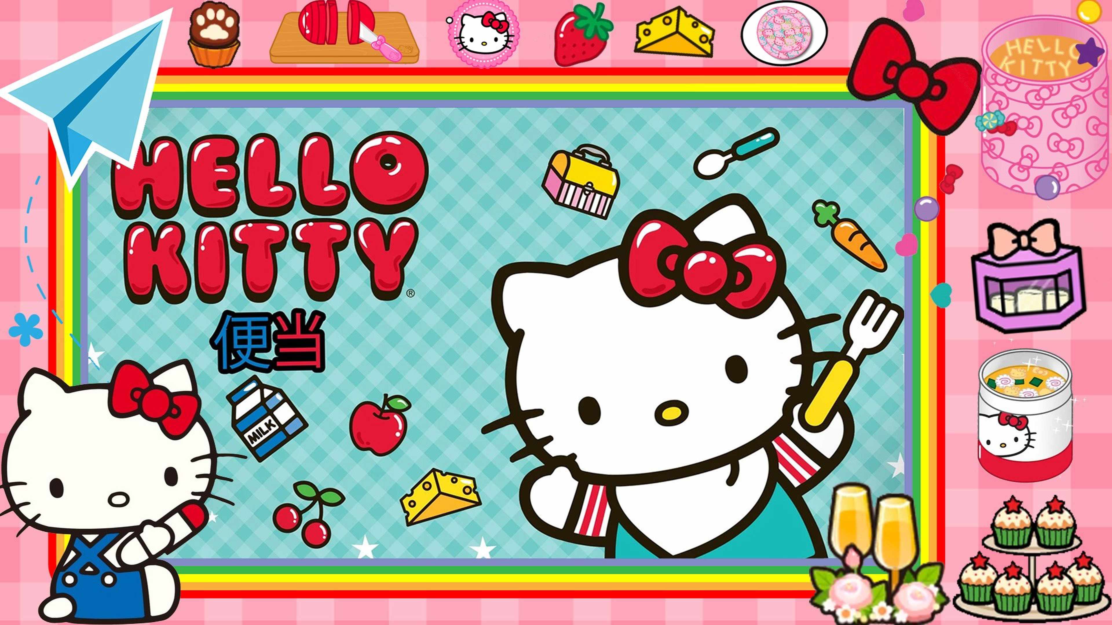 梦幻美食小厨房 梦幻美食小厨房