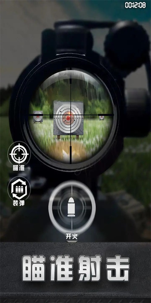 Ӣѵ(MergeGunFreeEliteShootingGames)