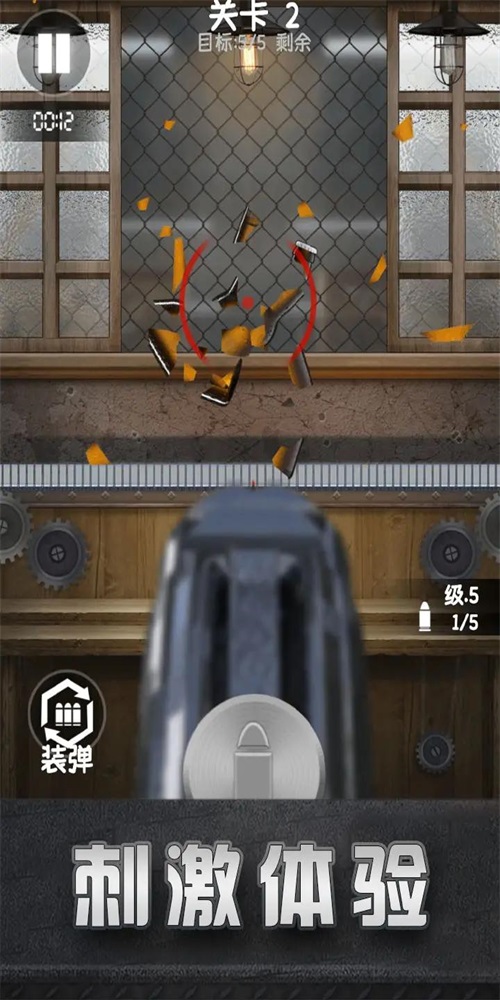 Ӣѵ(MergeGunFreeEliteShootingGames)