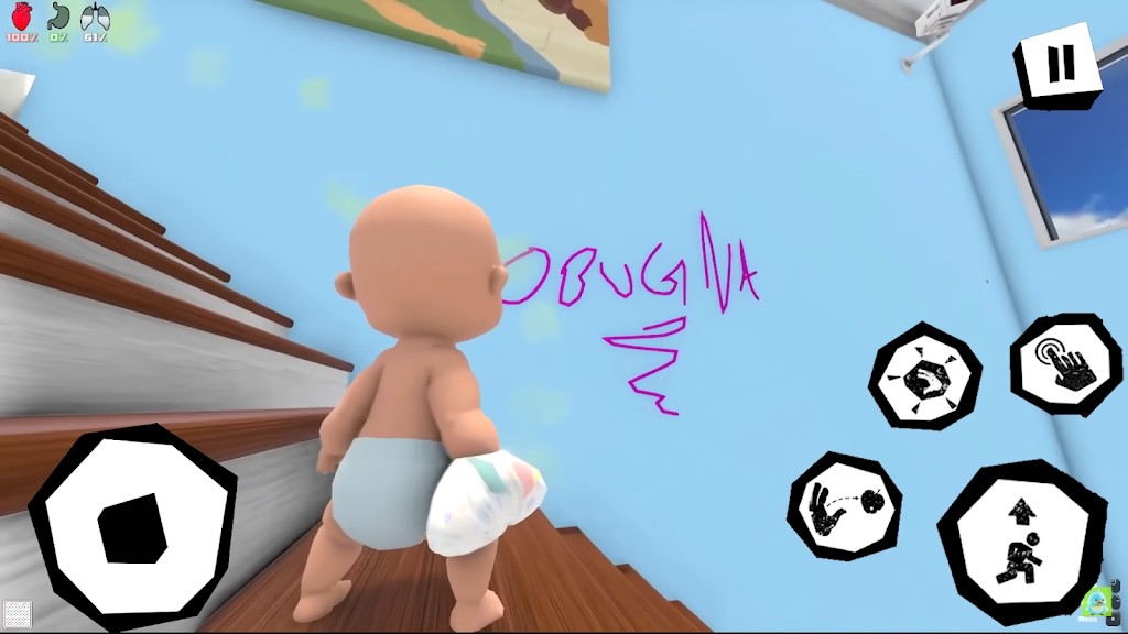 ˭ķְ(Who Your Daddy Crazy)