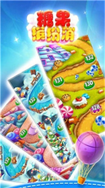 ǹͷ(Candy Drop)