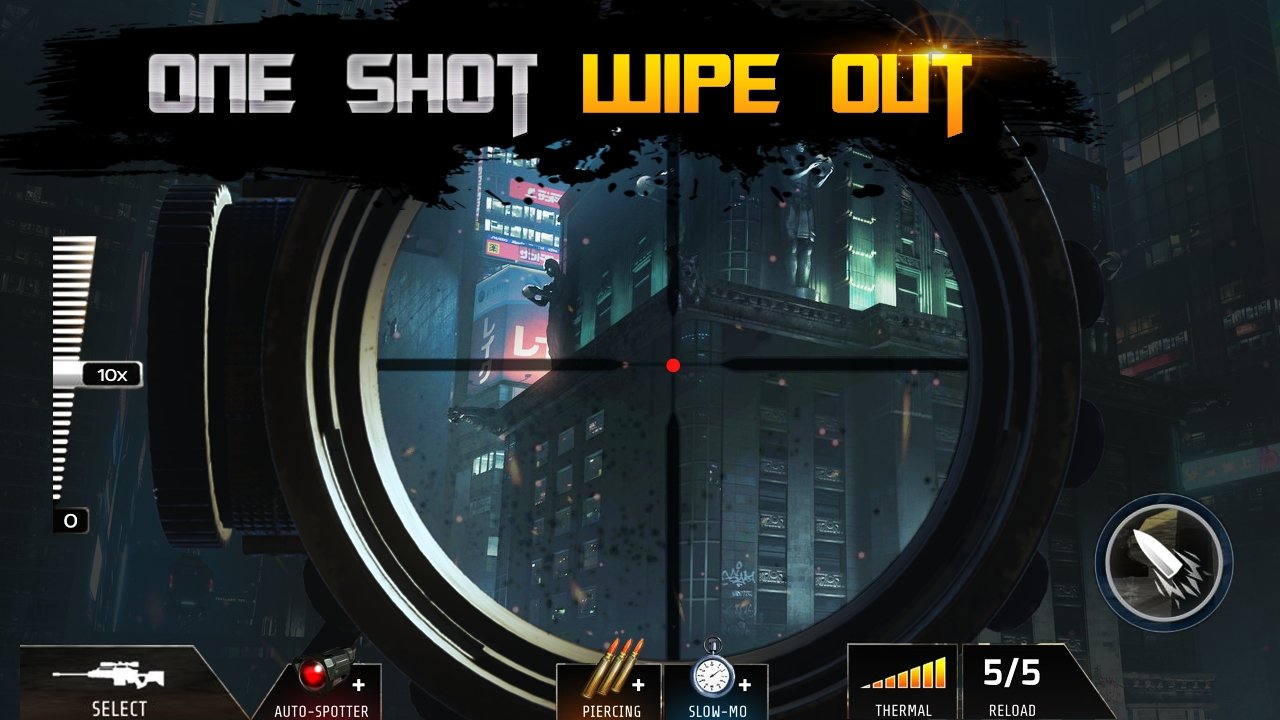 ѻֹ(Sniper Attack)