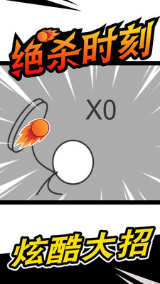 ƹ