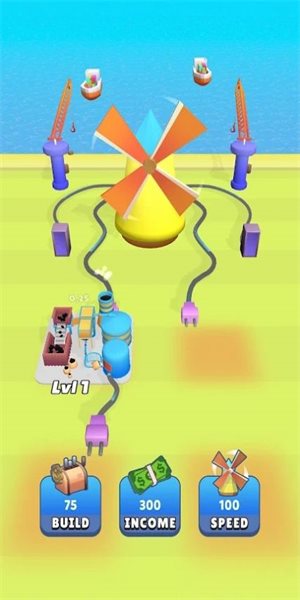 糵(Windmill Clicker)