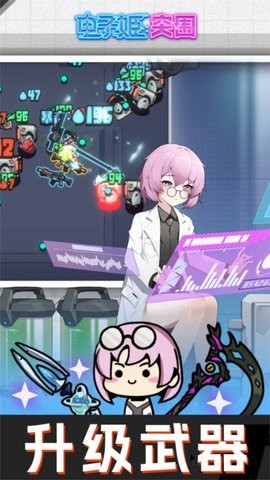 ӼͻΧ(WaterGun)