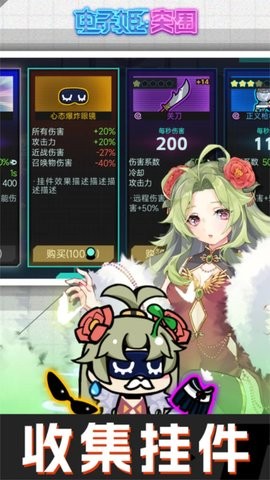 ӼͻΧ(WaterGun)