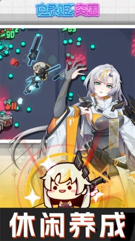 ӼͻΧ(WaterGun)