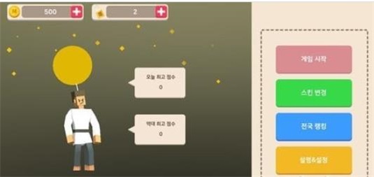 ս(MAD FLYER.io)