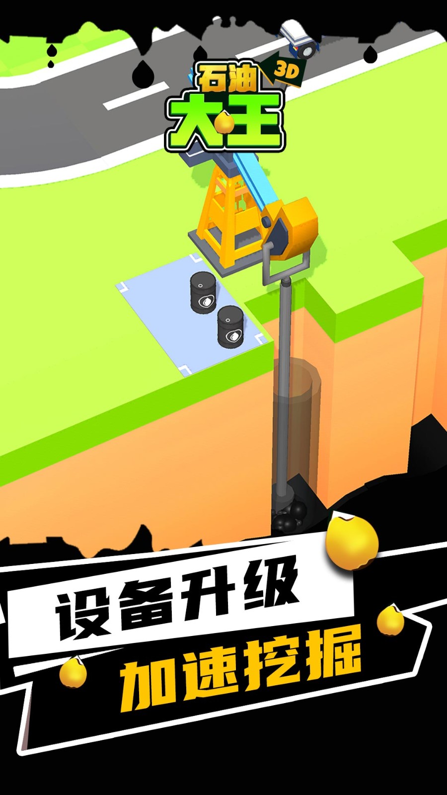 ʯʹ