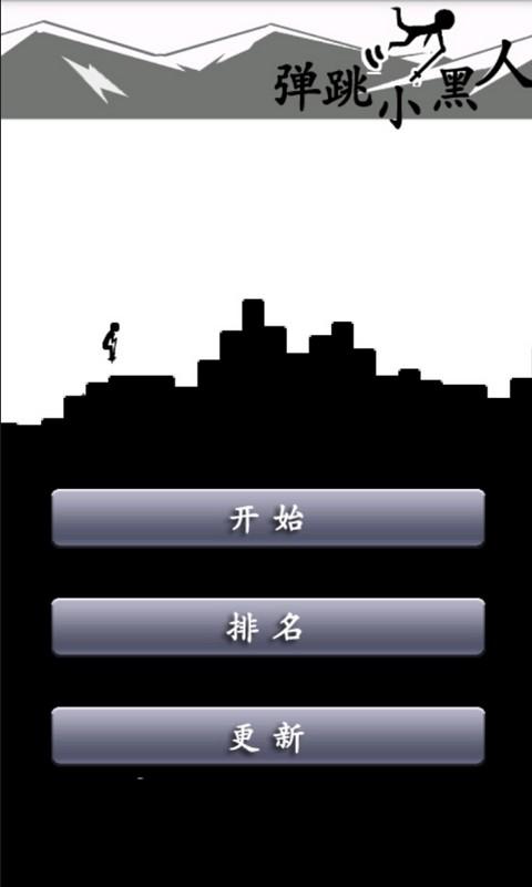 С